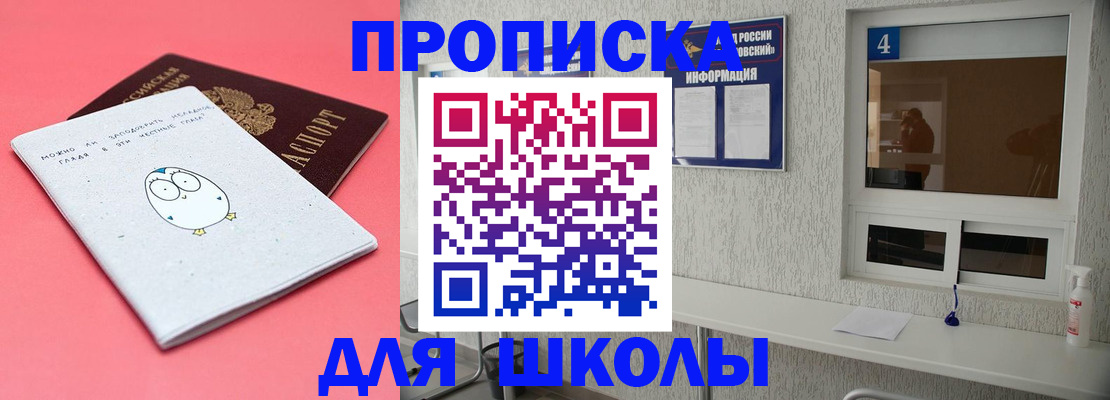 форма 3 в Будённовске